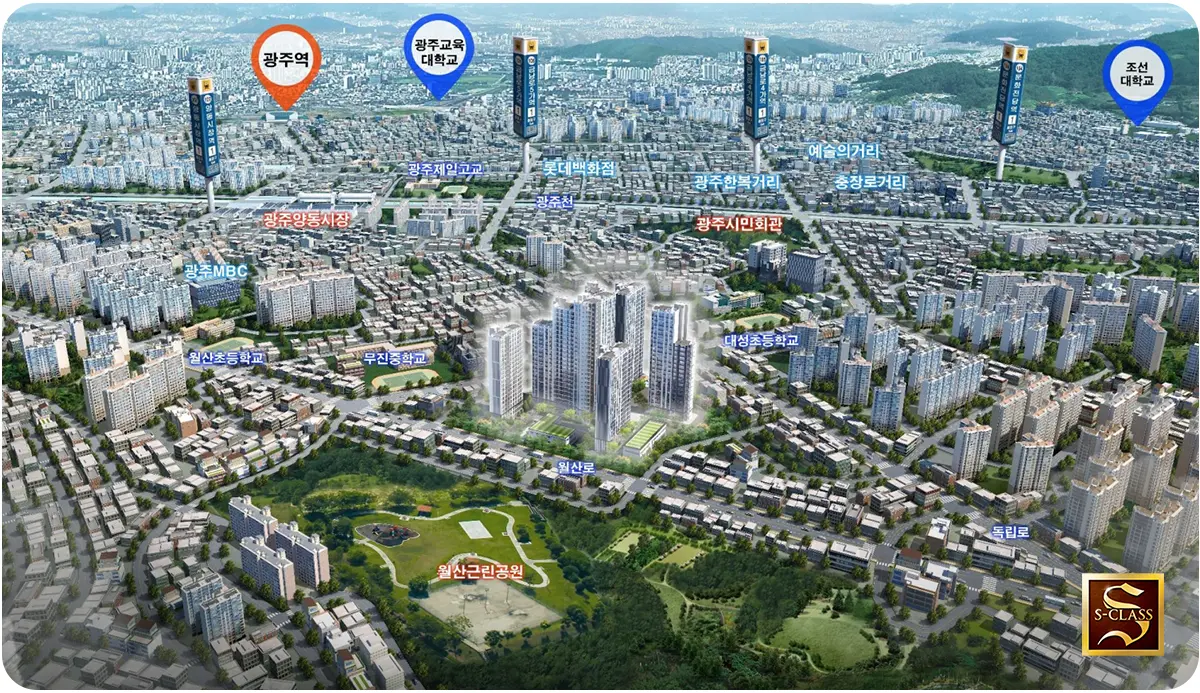 남구 중앙로의 지도