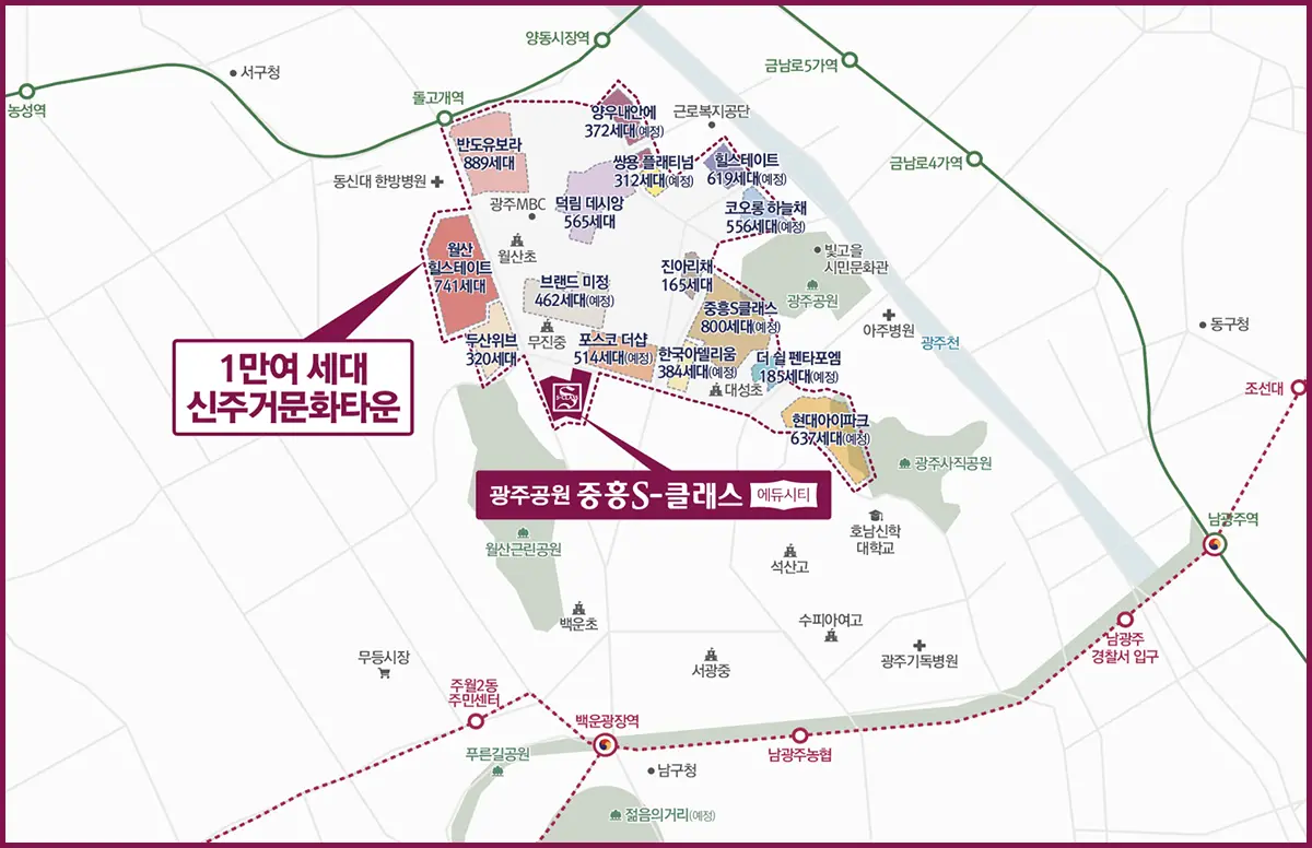 광주 중앙로 지도입니다
